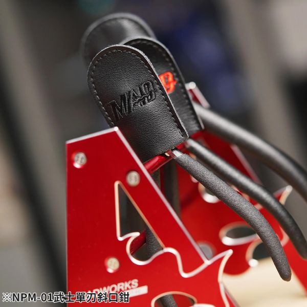 MAD 武士單刃斜口鉗 附收納鐵盒 NPM-01 MADWORKS MAD 武士單刃斜口鉗 附收納鐵盒 NPM-01 MADWORKS