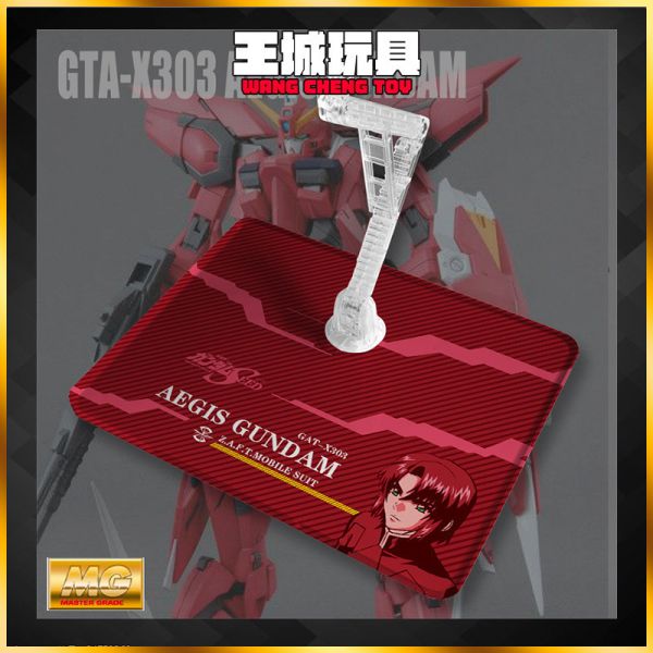 DS地台-MG 1/100 神盾鋼彈 專用地台 DS地台-MG 1/100 神盾鋼彈 專用地台