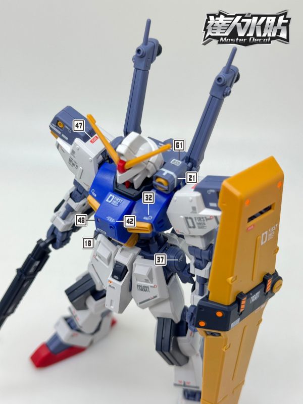 達人水貼 HGUC 1/144  D GUN FIRST 專用水貼 DLH102 達人水貼 HGUC 1/144  D GUN FIRST 專用水貼 DLH102