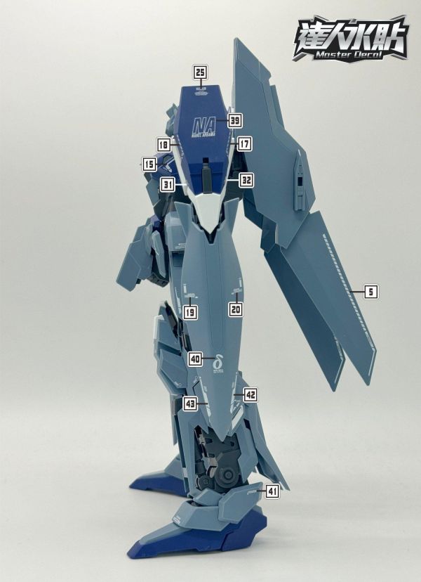 達人水貼 MG1/100 DELTAPLUS 專用水貼#DLM016 達人水貼 MG1/100 DELTAPLUS 專用水貼#DLM016