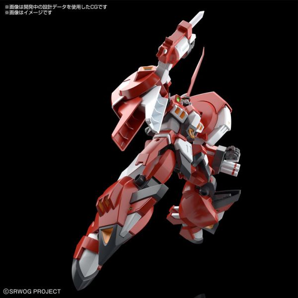 HG 機器人大戰OG 古鐵 組裝模型 BANDAIHG 機器人大戰OG 古鐵 組裝模型