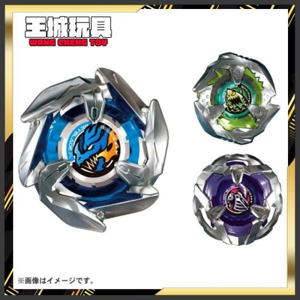 (預購) TAKARATOMY 戰鬥陀螺 X BX-20 蒼龍利刃改造組 TAKARATOMY 戰鬥陀螺 X BX-20 蒼龍利刃改造組