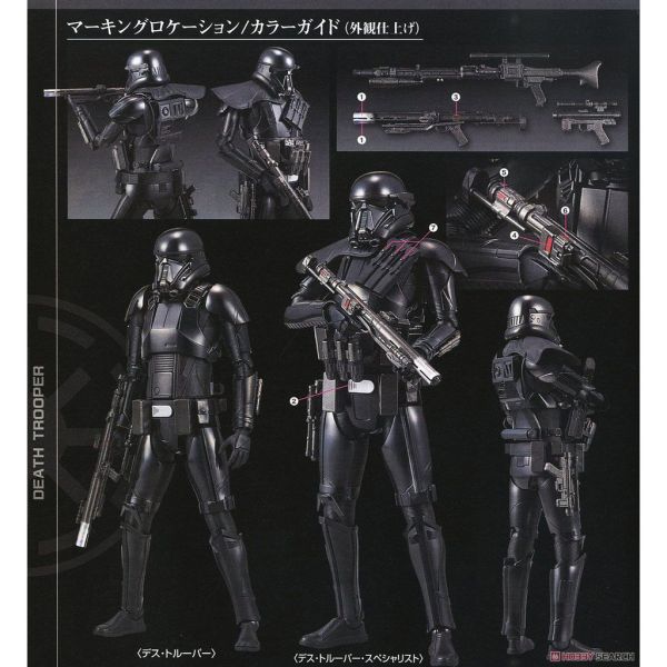 BANDAI STAR WARS 星際大戰 1/12 DEATH TROOPER 特種黑兵 死亡特種兵 BANDAI STAR WARS 星際大戰 1/12 DEATH TROOPER 特種黑兵 死亡特種兵