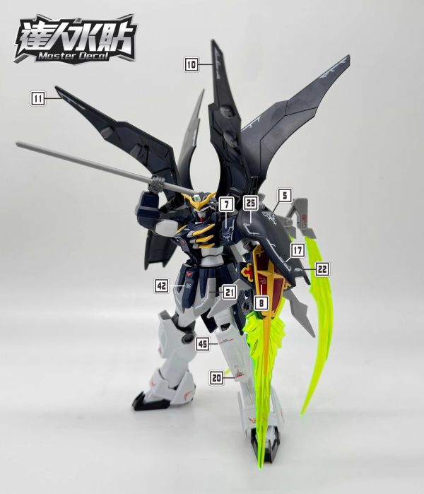 達人水貼  HG 1/144 地獄死神 螢光水貼  專用水貼 DLH099 達人水貼  HG 1/144 地獄死神 螢光水貼 鋼彈 模型 鋼普拉 專用水貼 DLH099