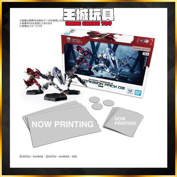 預購10月 BANDAI 鋼彈戰棋桌遊 GUNDAM ASSEMBLE 擴充包02 水星的魔女 BANDAI 鋼彈戰棋桌遊 GUNDAM ASSEMBLE 擴充包02 水星的魔女