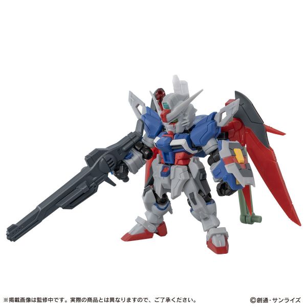 2月預購 GASHAPON EX55 命運鋼彈SpecⅡ 盒玩 全一款 MOBILE SUIT ENSEMBLE GASHAPON EX55 命運鋼彈SpecⅡ 盒玩 全一款 MOBILE SUIT ENSEMBLE