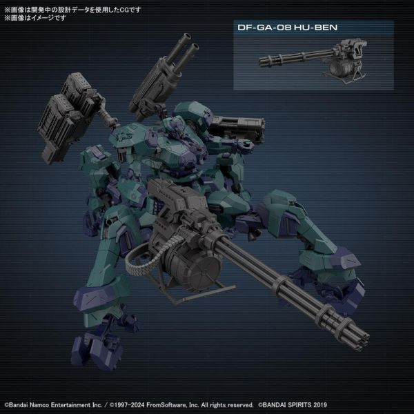 爆倉特價 BANDAI 30MM 機戰傭兵VI 境界天火 BALAM INDUSTRIES BD-001 MELANDER 彪尾 BANDAI 30MM 機戰傭兵VI 境界天火 BALAM INDUSTRIES BD-001 MELANDER 彪尾