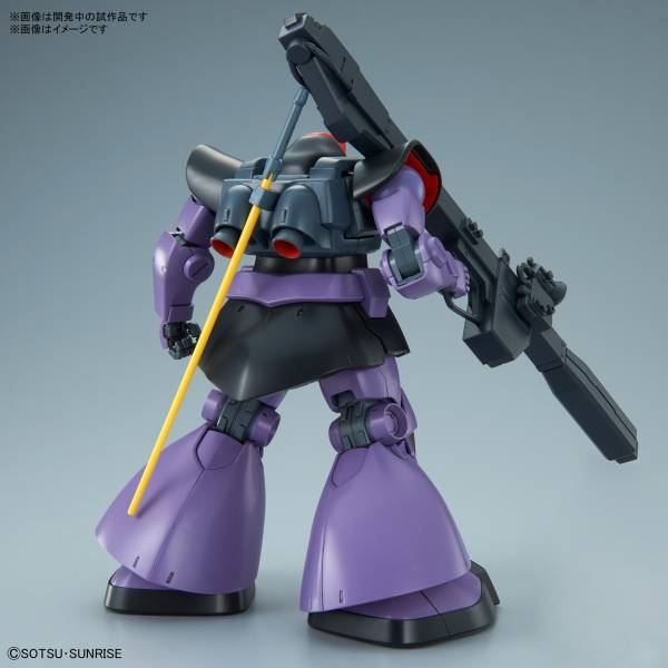 BANDAI MG 1/100 里克德姆 RICK DOM MG 新改版 組裝模型 BANDAI MG 1/100 里克德姆 RICK DOM MG 新改版 組裝模型
