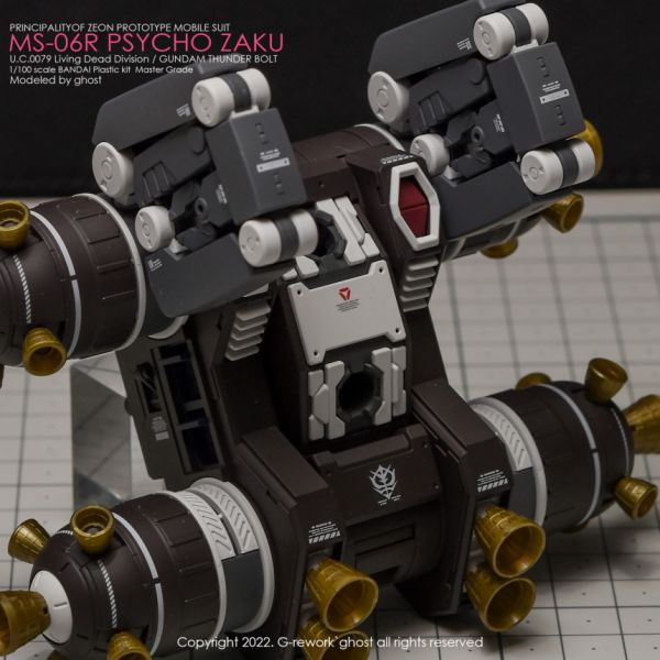 炎水貼 GHOST版 MG 1/100 精神感應薩克 專用水貼 CGMG46 炎水貼 GHOST版 MG 1/100 精神感應薩克 專用水貼 CGMG46