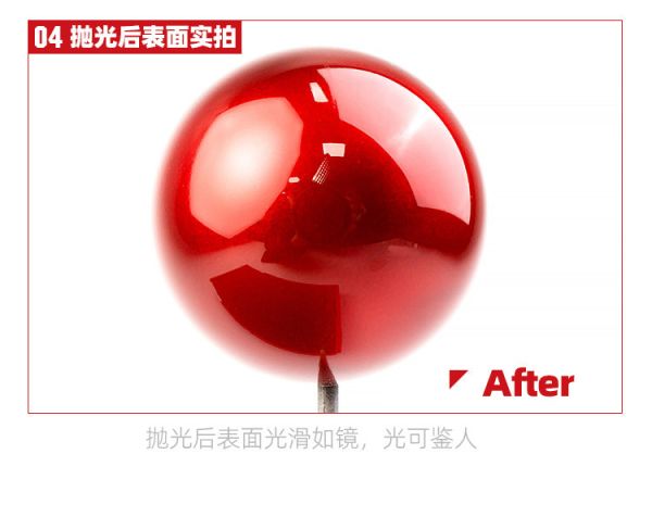 喵匠HOBBY MIO 拋光膏 粗目打磨膏 鋼彈 車模 民用 模型 喵匠HOBBY MIO 拋光膏 粗目打磨膏 鋼彈 車模 民用 模型
