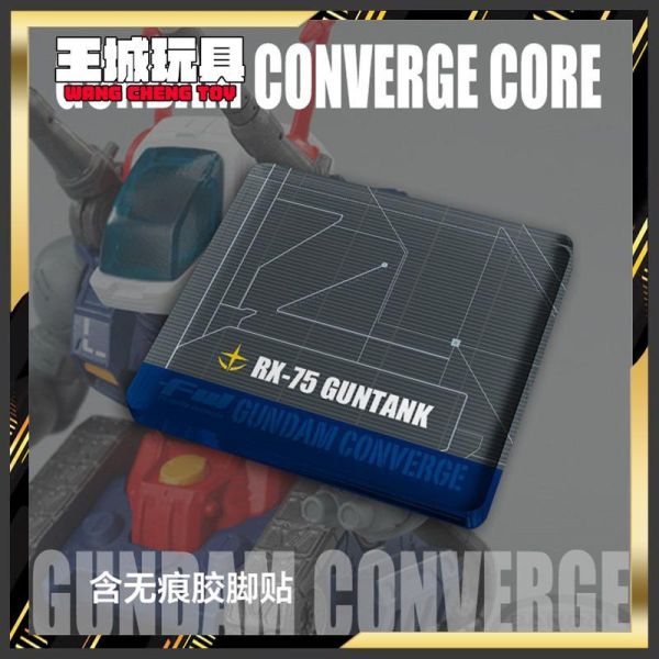 FW GUNDAM  鋼坦克 V作戰 專用地台 非現貨 無本體 DSFWGCC20 FW GUNDAM  鋼坦克 V作戰 專用地台 非現貨 無本體 DSFWGCC20