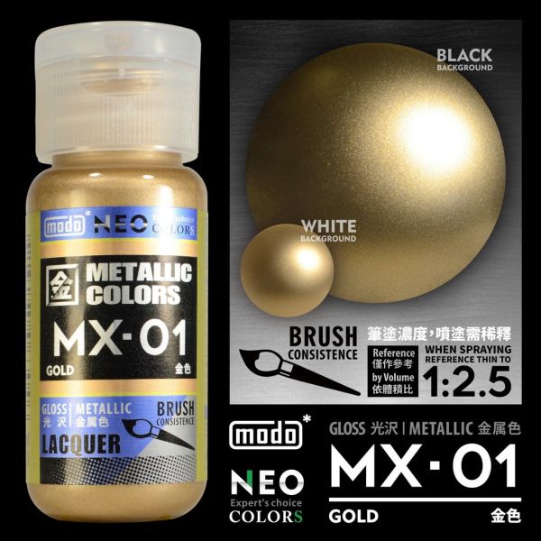 modo 摩多 油性漆 MX-01 金NEO-30ml modo 摩多 油性漆 MX-01 金NEO-30ml