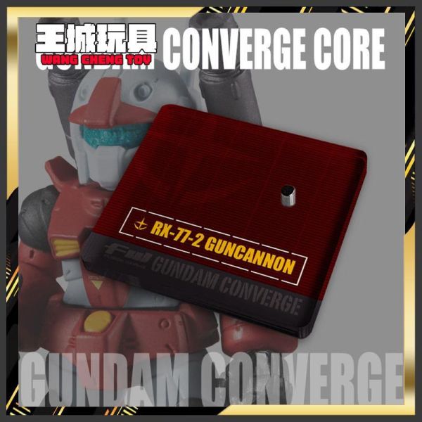 FW GUNDAM  鋼加濃 真實配色 專用地台 非現貨 無本體 DSFWGCC04 FW GUNDAM  鋼加濃 真實配色 專用地台 非現貨 無本體 DSFWGCC04