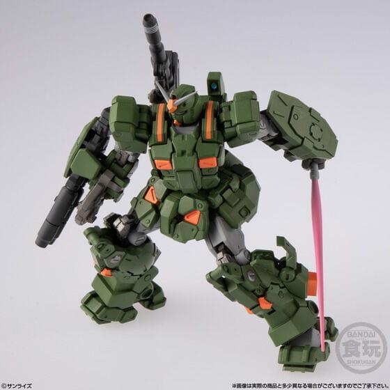 預購12月 BANDAI 盒玩 鋼彈 GUNDAM ARTIFACT PRO FA-78-1 全裝甲型鋼彈 0608 預購12月 BANDAI 盒玩 鋼彈 GUNDAM ARTIFACT PRO FA-78-1 全裝甲型鋼彈 0608