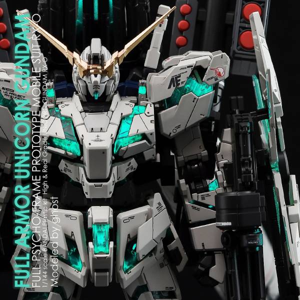 炎水貼 RG 1/144 全裝備獨角獸 螢光專用水貼 炎水貼.模型水貼.鋼彈水貼.鋼彈模型水貼