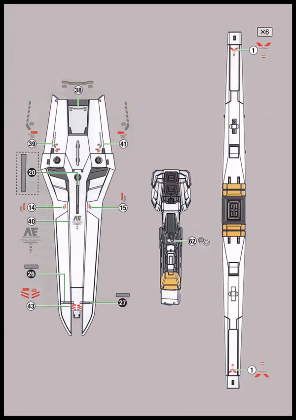 EVO水貼 基地限定 RG NU鋼彈 雙翼裝備 螢光  高清 水貼 EPR69 EVO水貼 基地限定 RG NU鋼彈 雙翼裝備 螢光  高清 水貼 EPR69
