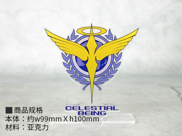 星創坊-鋼彈OO 天上人 壓克力LOGO 星創坊 壓克力 LOGO