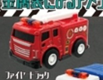 Rimeiue 扭蛋 金屬回力車 IN NewYorkCity Rimeiue 扭蛋 金屬回力車 IN NewYorkCity