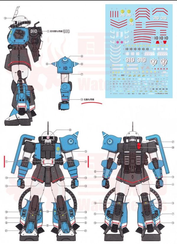 雪焰水貼 萬代 MG 1/100 悠瑪‧萊特因專用 薩克II 專用水貼 鋼普拉 #SMG180 雪焰水貼 萬代 MG 1/100 悠瑪‧萊特因專用 薩克II 專用水貼 鋼普拉 #SMG180