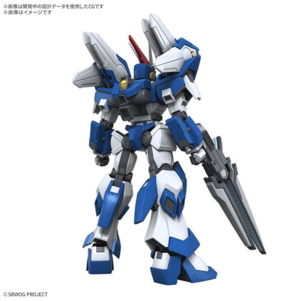 BANDAI 萬代 組裝模型 HG 超級機器人大戰OG 灰燼救世主 BANDAI 萬代 組裝模型 HG 超級機器人大戰OG 灰燼救世主