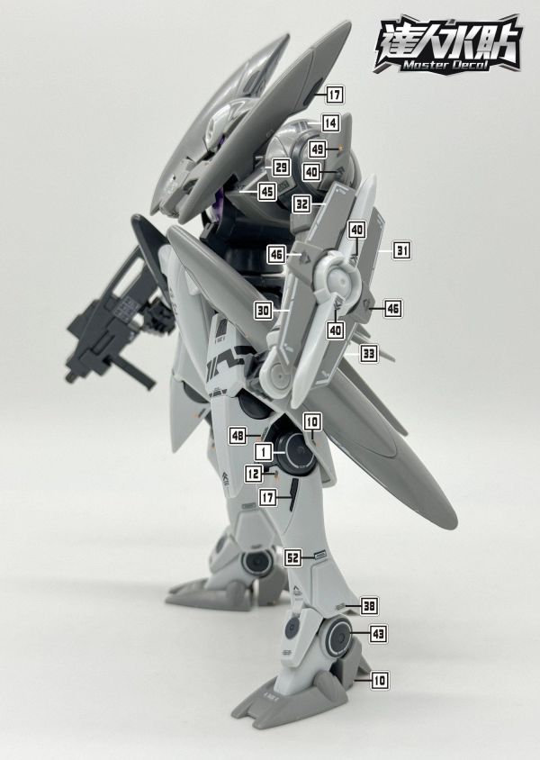 達人水貼 萬代 HG 1/144 GNX 厄運式 鋼彈00 專用水貼 DLH146 達人水貼 萬代 HG 1/144 GNX 厄運式 鋼彈00 專用水貼 DLH146