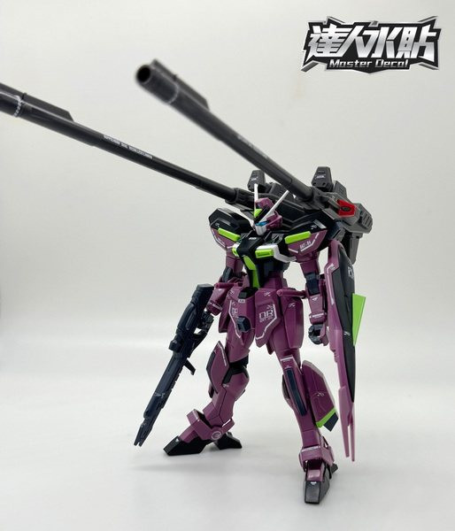 達人水貼 BANDAI HG 1/144 鋼彈SEED 威達專用機+配件包 水貼 DLH119 達人水貼 BANDAI HG 1/144 鋼彈SEED 威達專用機+配件包 水貼 DLH119