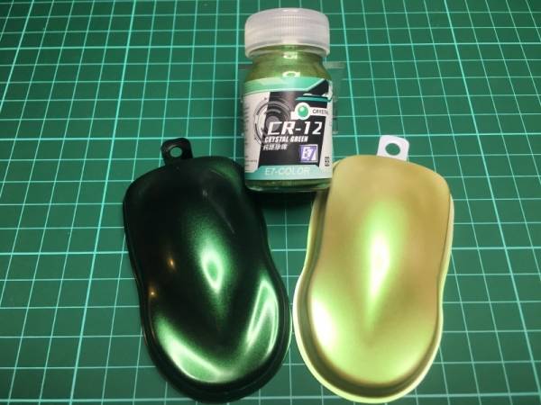 E7-CR-12 純綠珍珠 E7.模型專用漆.硝基漆