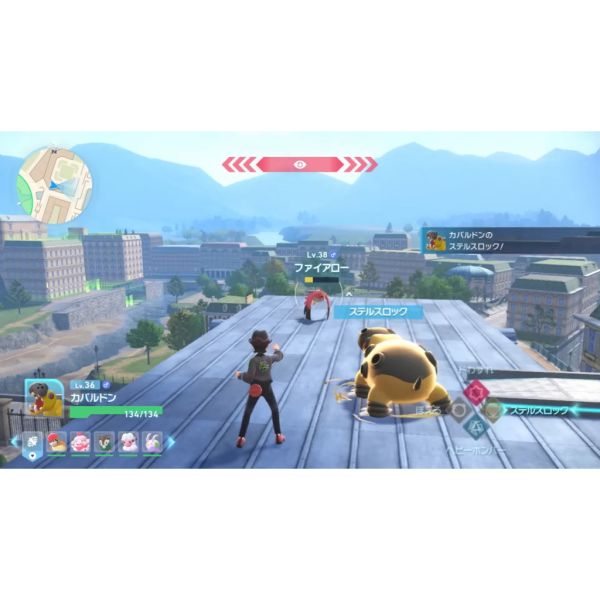 [2025 年秋季暫定] SWITCH2 NS2 寶可夢傳說 Z-A 亞中版 SWITCH2 NS2 寶可夢傳說 Z-A 亞中版
