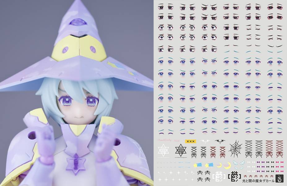 炎水貼 女神裝置 光暗女巫 混沌 女巫 魔法少女 眼睛 高清 水貼 CGG09 炎水貼 女神裝置 光暗女巫 混沌 女巫 魔法少女 眼睛 高清 水貼 CGG09