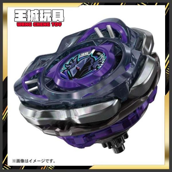 (預購) TAKARATOMY 戰鬥陀螺 X CX-03 英仙幽冥 TAKARATOMY 戰鬥陀螺 X CX-03 英仙幽冥