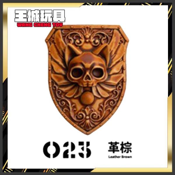 RAY-對比漆  023革棕 18ML RAY-對比漆  023革棕 18ML