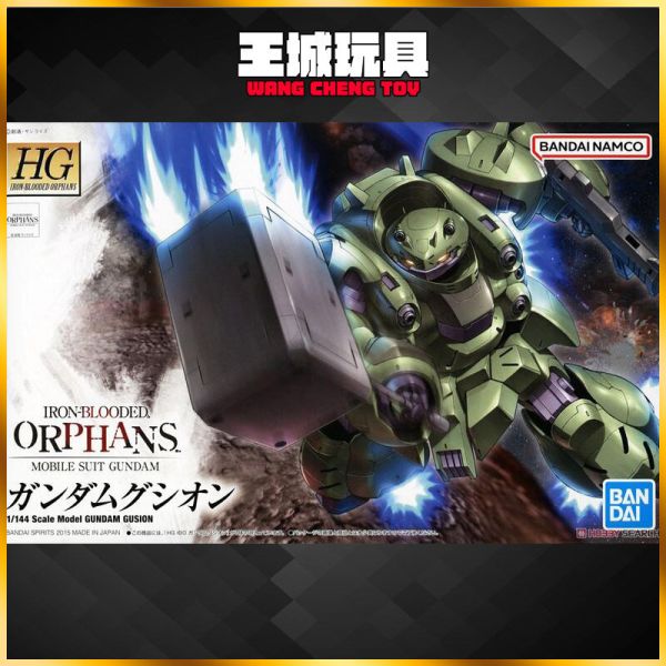 HG 1/144 IBO #008 鋼彈 鐵血的孤兒 智魔鋼彈 5060384 HG 1/144 IBO #008 鋼彈 鐵血的孤兒 智魔鋼彈 5060384