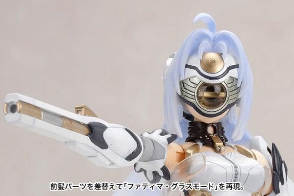 5月預購 壽屋 異域傳說 KOS-MOS Ver.1 組裝模型 KP277R 壽屋 異域傳說 KOS-MOS Ver.1 組裝模型 KP277R