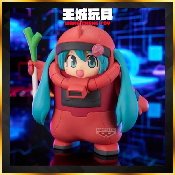 BANPRESTO 鋼彈45週年×初音未來 夏亞薩克裝 BANPRESTO 鋼彈45週年×初音未來 夏亞薩克裝