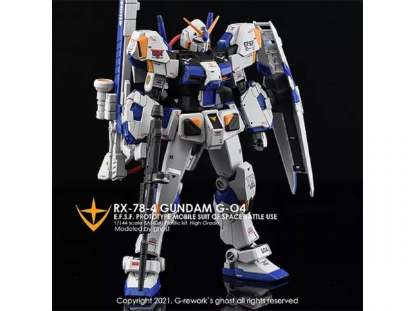 炎水貼 GHOST版 HG 鋼彈 4/5/6 號機 螢光 專用水貼 CGHG08 炎水貼.模型水貼.鋼彈水貼.鋼彈模型水貼