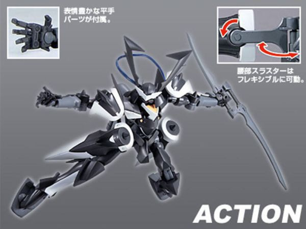 預購5月 HG 1/144 鋼彈00 #46 SUSANOWO 須佐之男 5060650 HG 1/144 鋼彈00 #46 SUSANOWO 須佐之男 5060650