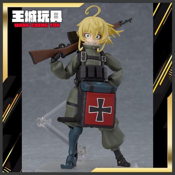 2月預購 figma 譚雅·提古雷查夫 0809 figma 譚雅·提古雷查夫