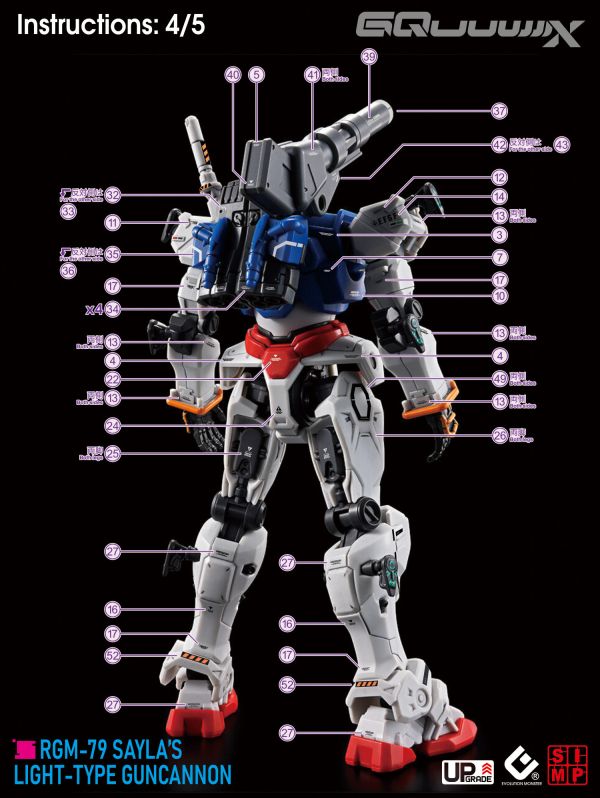EVO水貼 HG 1/144 GQUUUUUUX 輕加農 螢光 高清晰 專用水貼 EHGQ05 EVO水貼 HG 1/144 GQUUUUUUX 輕加農 螢光 高清晰 專用水貼 EHGQ05