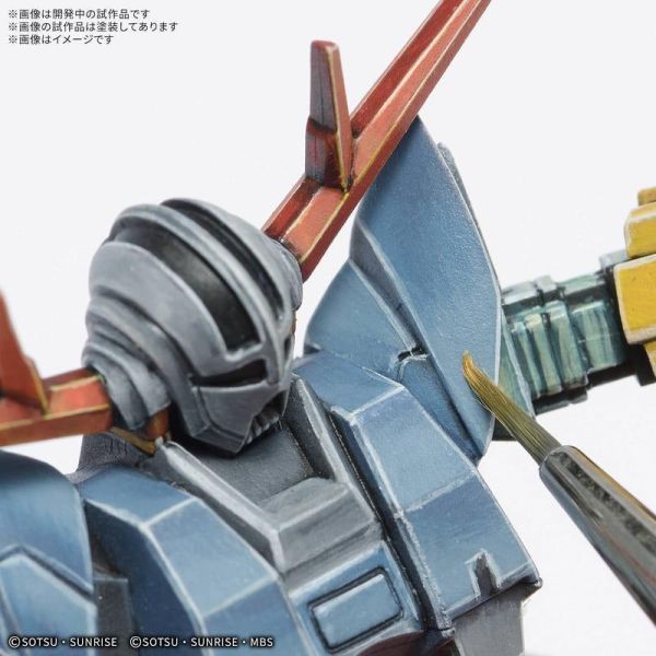 預購10月 BANDAI 鋼彈戰棋桌遊 GUNDAM ASSEMBLE 豪華套組01 BANDAI 鋼彈戰棋桌遊 GUNDAM ASSEMBLE 豪華套組01
