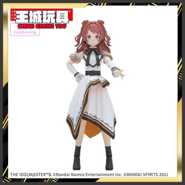 [11月預購] BANDAI30MS 偶像大師 花海咲季 (20週年 YOU AND i !) 5184469 BANDAI30MS 偶像大師 花海咲季 (20週年 YOU AND i !) 5184469