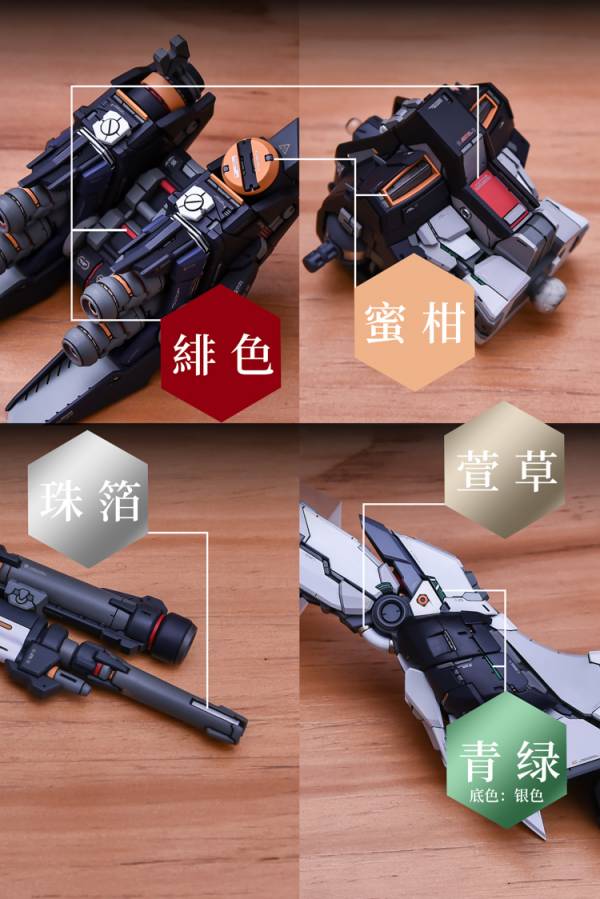 育膠樂園 GK MG NU鋼彈 配色套漆一套19色 育膠樂園 GK MG NU鋼彈 配色套漆一套19色