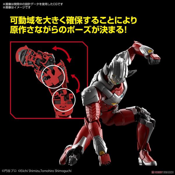 BANDAI Figure-rise Standard 超人力霸王 戰鬥服 太郎 -ACTION- 組裝模型 BANDAI Figure-rise Standard 超人力霸王 戰鬥服 太郎 -ACTION- 組裝模型
