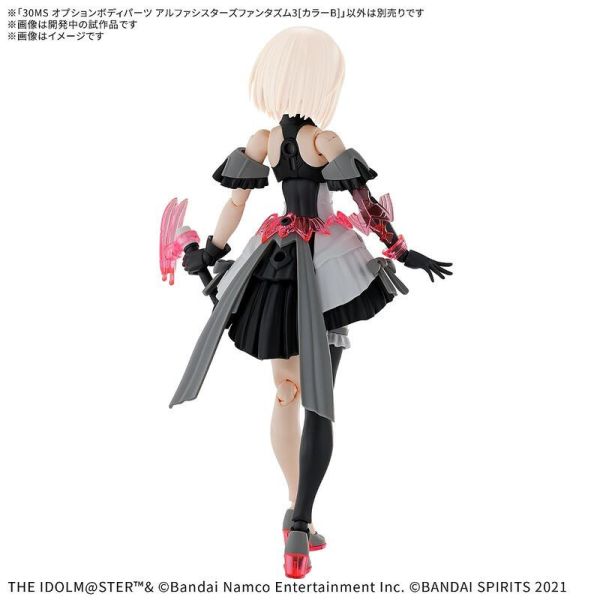 10月預購 BANDAI 30MS 身體配件套組 α組裝少女奇幻風格服裝3 BANDAI 30MS 身體配件套組 α組裝少女奇幻風格服裝3