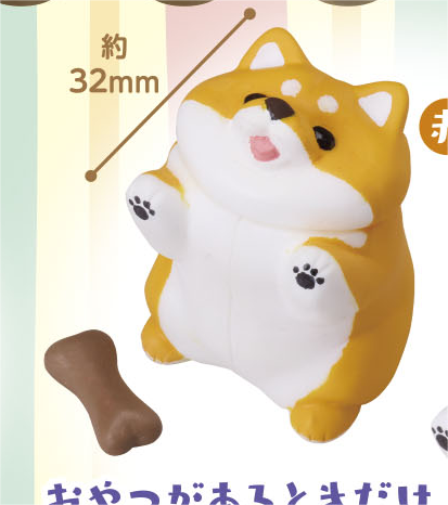 stasto扭蛋 柴犬的日常生活第2彈 stasto扭蛋 柴犬的日常生活第2彈