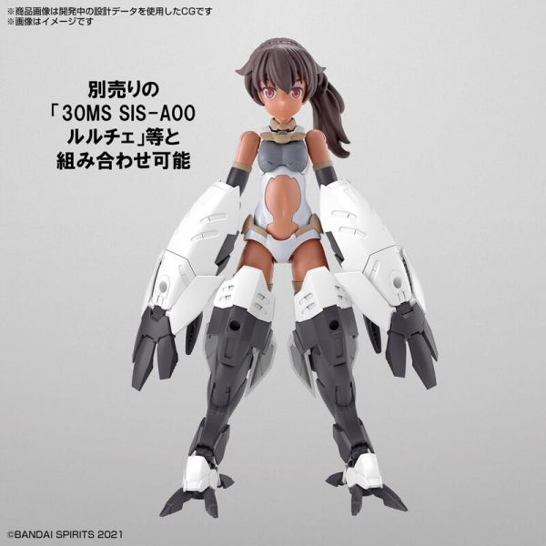 BANDAI 30MS 配件套組3 (機械組件) 30MM Sisters 組裝模型 貨號:5061996 BANDAI 30MS 配件套組3 (機械組件) 30MM Sisters 組裝模型