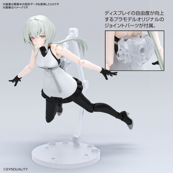 BANDAI FRS 諾瓦爾 SYNDUALITY Figure-rise Standard Noir BANDAI FRS 諾瓦爾 SYNDUALITY Figure-rise Standard Noir