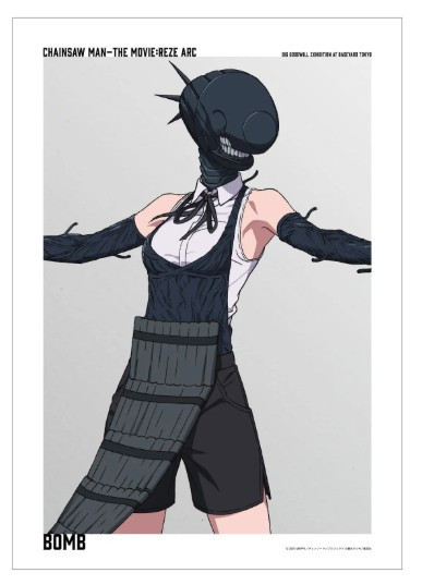 日版 鏈鋸人 蕾潔篇 A3 透明海報 蕾潔 淀治 真紀真 早川秋 天使 比姆 波奇塔 大交流展 日版 鏈鋸人 蕾潔篇 A3 透明海報 蕾潔 淀治 真紀真 早川秋 天使 比姆 波奇塔 大交流展