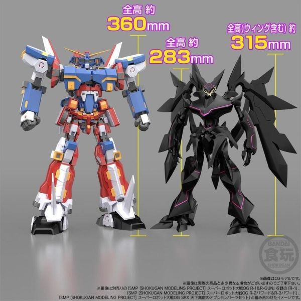 BANDAI 盒玩 SMP 超級機器人大戰OG 黑天使 亞斯特納鋼 BANDAI 盒玩 SMP 超級機器人大戰OG 黑天使 亞斯特納鋼