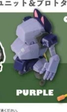 Toys Cabin 扭蛋 - 陸上自衛隊07式坦克 Ver.2 Toys Cabin 扭蛋 - 陸上自衛隊07式坦克 Ver.2