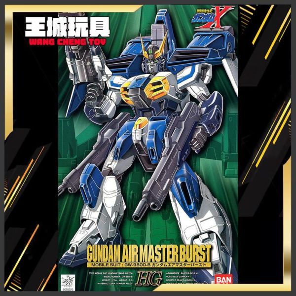 10月預購 BANDAI 鋼彈X 1/100 X-08 空霸鋼彈轟擊型 BANDAI 鋼彈X 1/100 X-08 空霸鋼彈轟擊型
